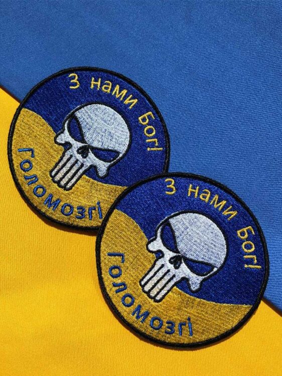 Виготовлення вишитих шевронів. Комп'ютерна вишивка на одязі та аксесуарах.