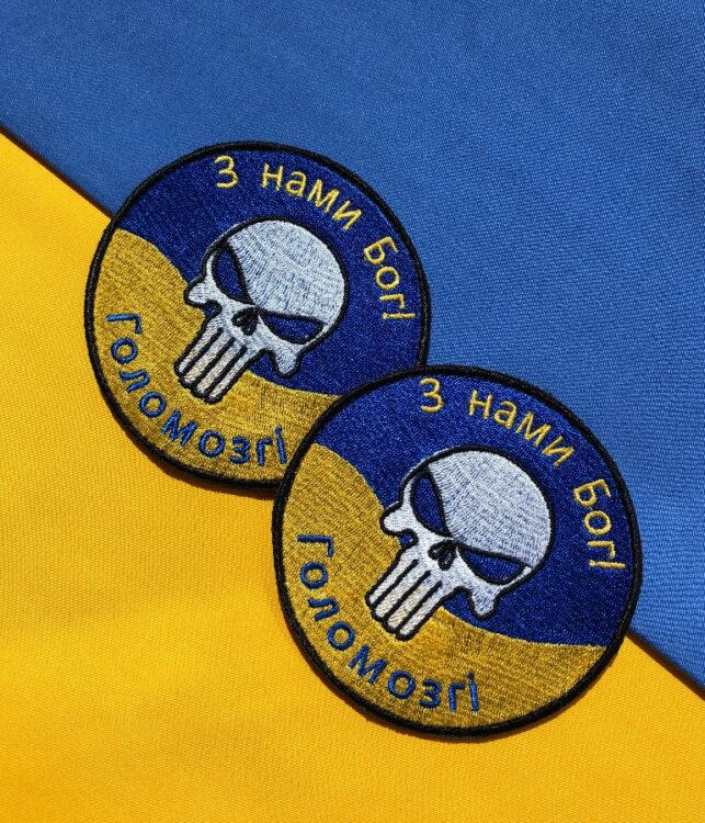 Вишитий шеврон з логотипом на замовлення. Якісна машинна вишивка для уніформи.