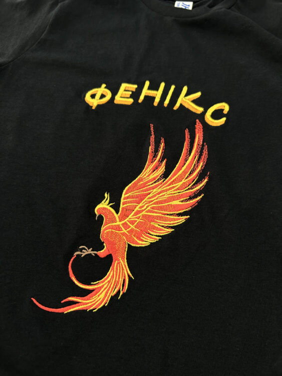 Вишивка логотипа