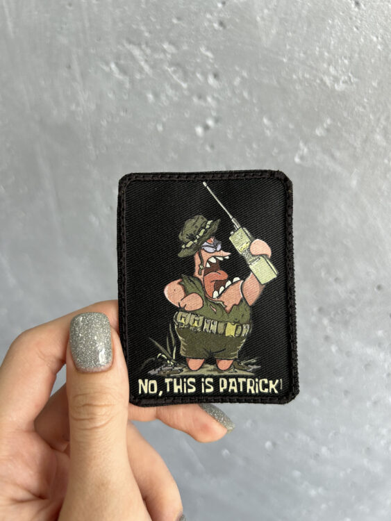 Друк шеврона