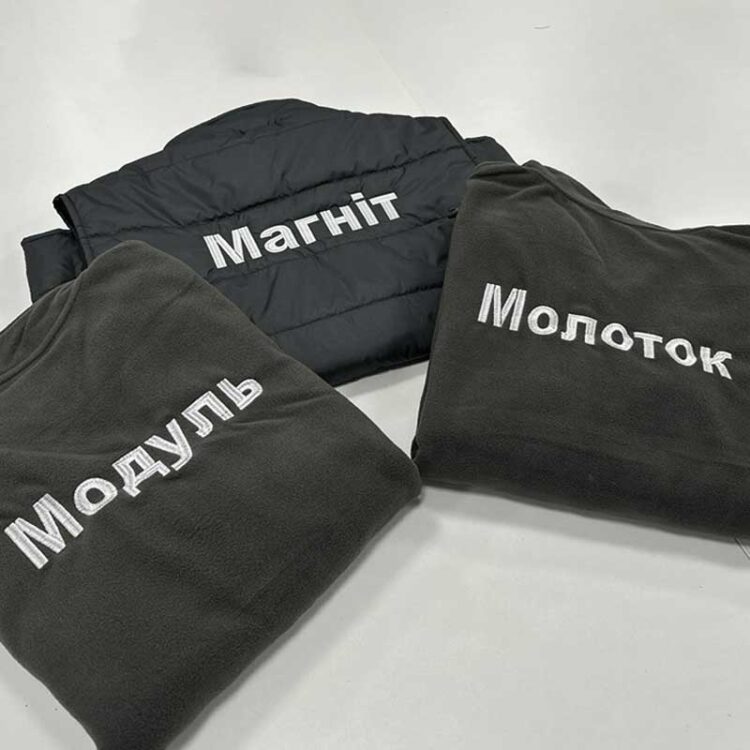 Чорні флісові кофти: з логотипом, машинна вишивка