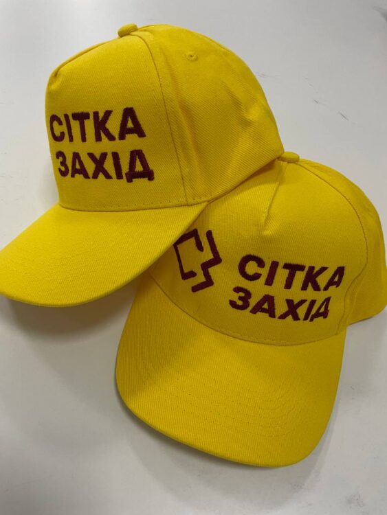 Корпоративна кепка з логотипом компанії для брендування